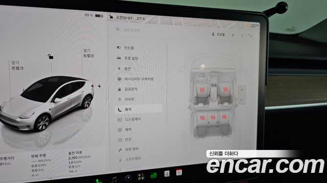 Tesla Model Y Long Range AWD 2022 — фото 28