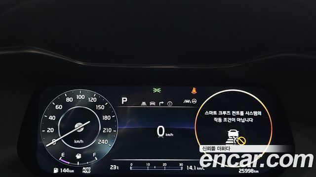 Kia K3 (II) 1.6 Prestige 2024 — фото 8