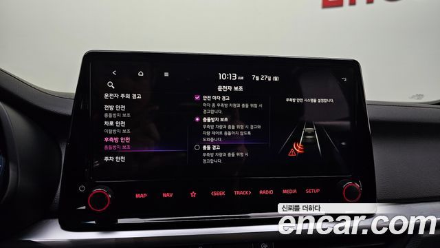 Kia K3 (II) 1.6 Prestige 2024 — фото 29