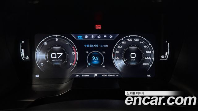 KG Mobility (SsangYong) Beautiful Korando Diesel 1.6 4WD Pantastic 2019 — фото 8