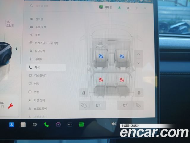 Tesla Model Y Long Range AWD 2025 — фото 18