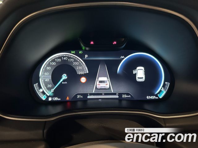 Genesis GV80 2.5T Gasoline 2WD 2022 — фото 7
