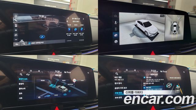 Hyundai Avante Hybrid (CN7) Inspiration N Line 2025 — фото 16
