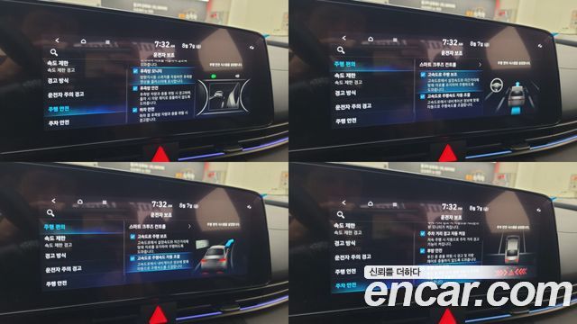 Hyundai Avante Hybrid (CN7) Inspiration N Line 2025 — фото 18