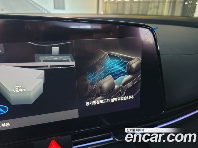 Hyundai Avante Hybrid (CN7) Inspiration N Line 2025 — фото 19