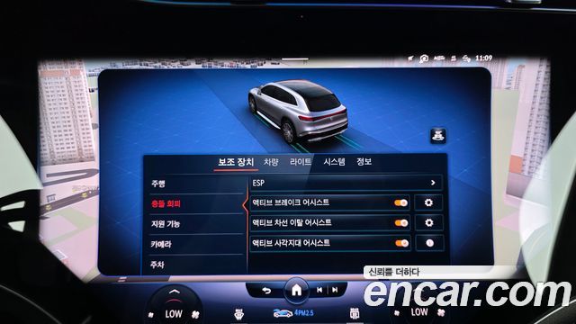 Mercedes-Benz EQS SUV (X296) EQS580 4MATIC 2023 — фото 38