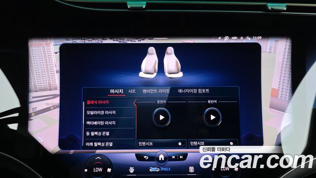Mercedes-Benz EQS SUV (X296) EQS580 4MATIC 2023 — фото 39