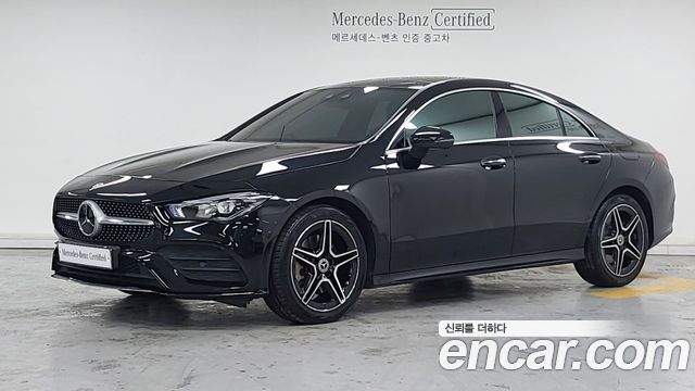Mercedes-Benz CLA-Class (C118) CLA250 4MATIC