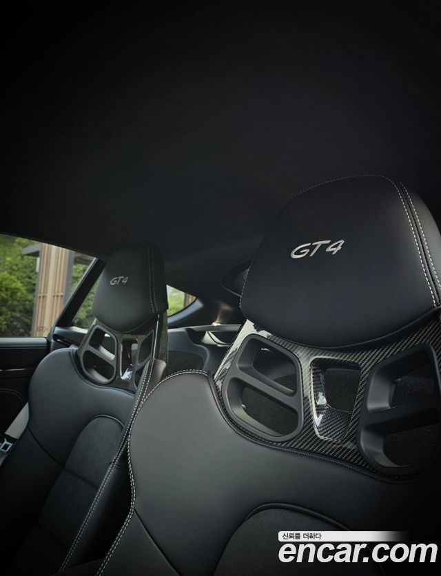 Porsche 718 Cayman 4.0 GT4 2023 — фото 16