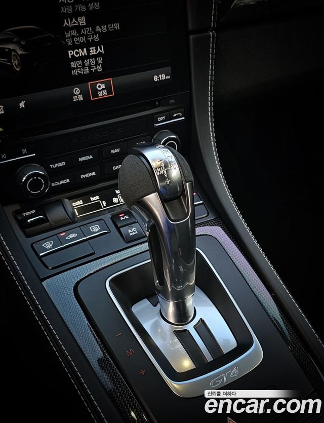Porsche 718 Cayman 4.0 GT4 2023 — фото 24