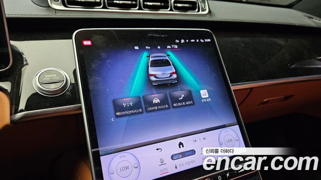 Mercedes-Benz S-Class (W223) S500L 4MATIC 2025 — фото 14