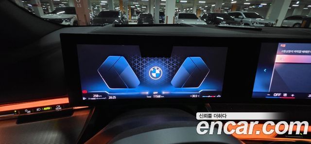 BMW 5 Series (G60) 530i xDrive M Sport 2025 — фото 4