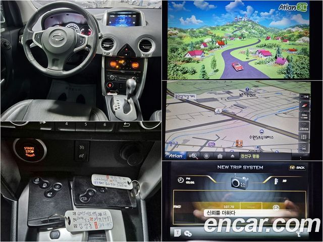 Renault Korea QM5 Neo Diesel 2WD LE 2014 — фото 17