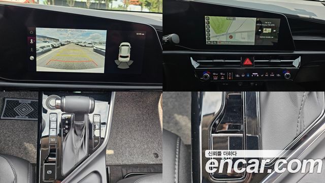 Kia Niro Prestige 2022 — фото 18