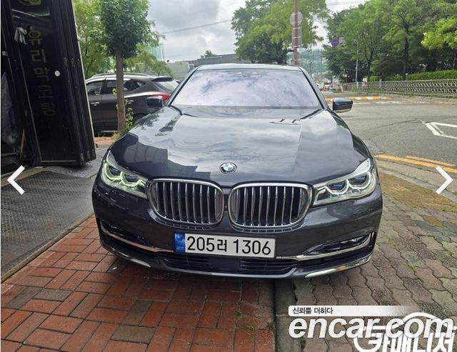 BMW 7 Series (G11) 750Li xDrive Luxury