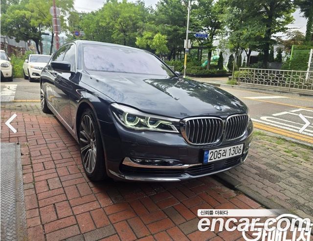 BMW 7 Series (G11) 750Li xDrive Luxury 2016 — фото 2