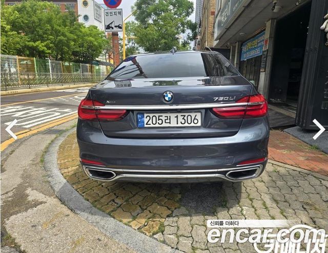 BMW 7 Series (G11) 750Li xDrive Luxury 2016 — фото 4