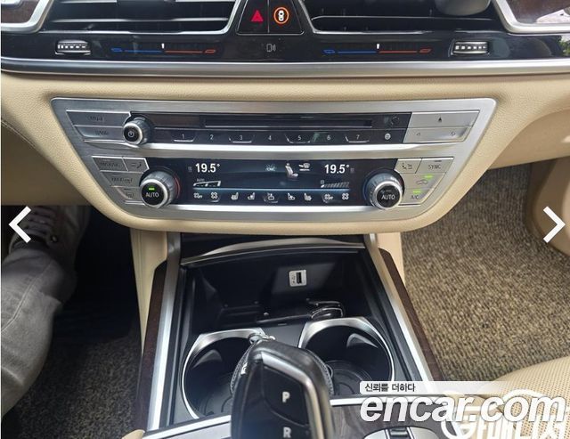 BMW 7 Series (G11) 750Li xDrive Luxury 2016 — фото 7