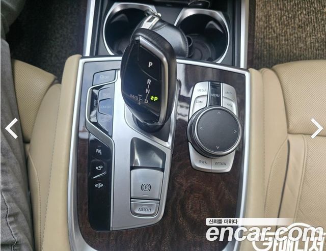 BMW 7 Series (G11) 750Li xDrive Luxury 2016 — фото 8