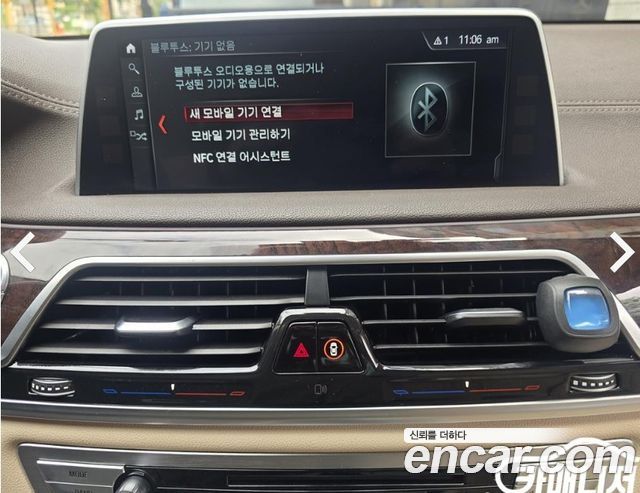 BMW 7 Series (G11) 750Li xDrive Luxury 2016 — фото 9
