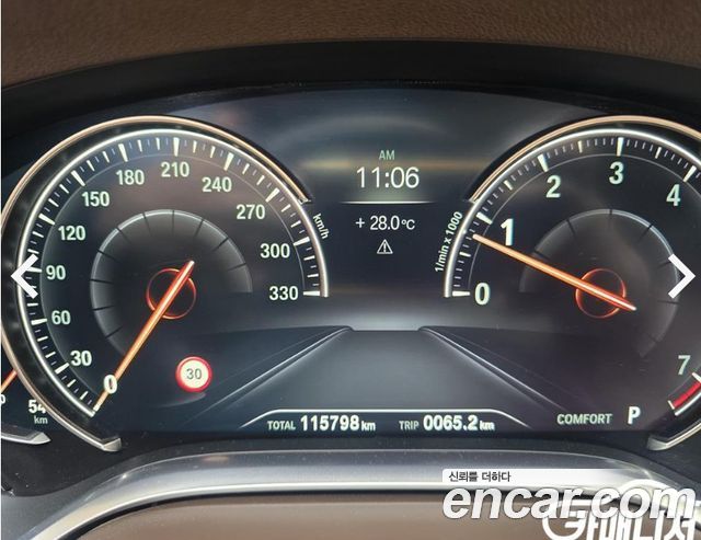 BMW 7 Series (G11) 750Li xDrive Luxury 2016 — фото 10