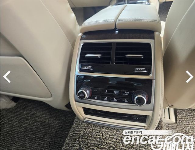 BMW 7 Series (G11) 750Li xDrive Luxury 2016 — фото 17