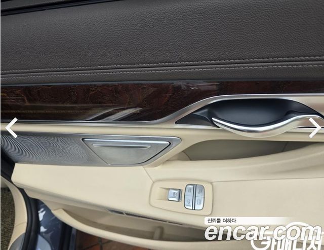BMW 7 Series (G11) 750Li xDrive Luxury 2016 — фото 18