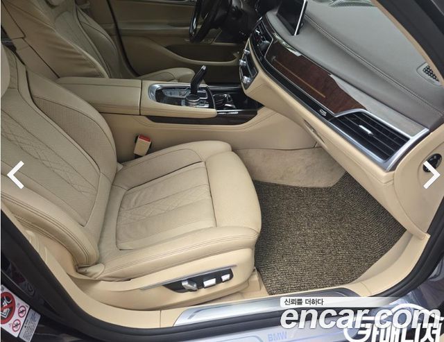 BMW 7 Series (G11) 750Li xDrive Luxury 2016 — фото 20