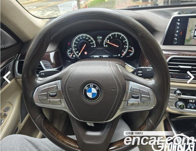 BMW 7 Series (G11) 750Li xDrive Luxury 2016 — фото 21