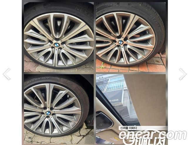 BMW 7 Series (G11) 750Li xDrive Luxury 2016 — фото 24