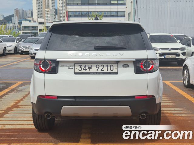 Land Rover Discovery Sport 2.0 TD4 HSE Luxury 2018 — фото 5