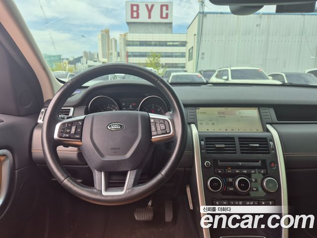 Land Rover Discovery Sport 2.0 TD4 HSE Luxury 2018 — фото 21