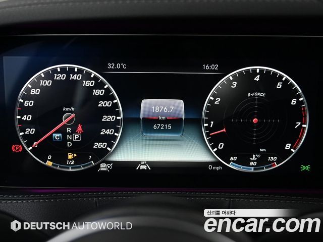 Mercedes-Benz S-Class (W222) S350L 2020 — фото 8
