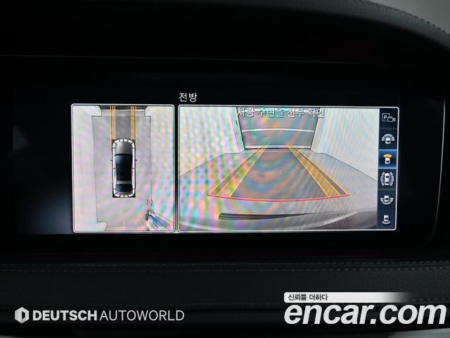Mercedes-Benz S-Class (W222) S350L 2020 — фото 19