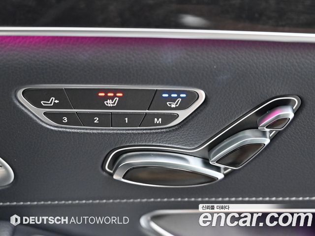 Mercedes-Benz S-Class (W222) S350L 2020 — фото 20