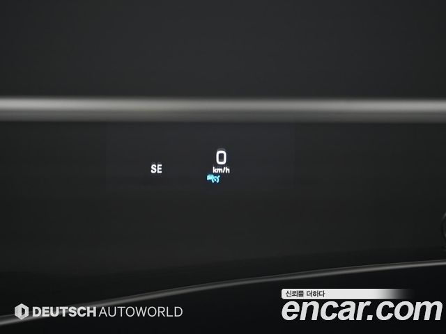 Mercedes-Benz S-Class (W222) S350L 2020 — фото 21