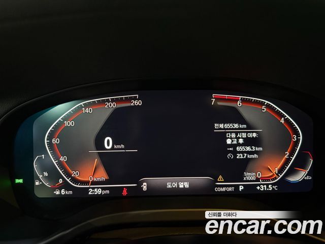 BMW X4 (G02) xDrive20i M Sport X 2020 — фото 10