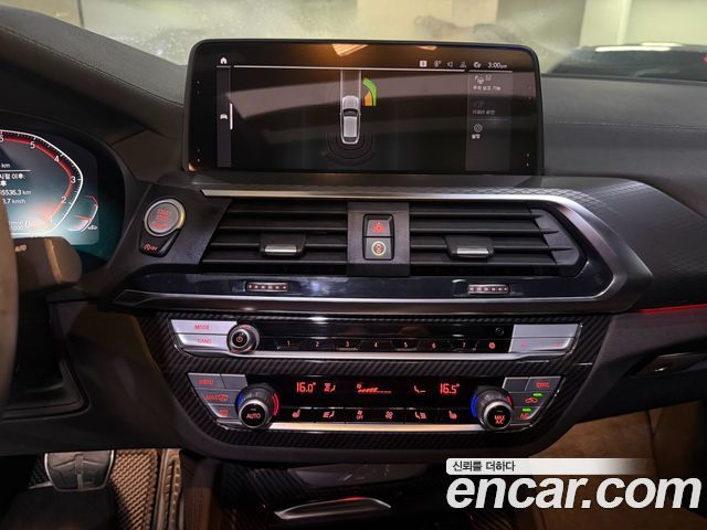 BMW X4 (G02) xDrive20i M Sport X 2020 — фото 15