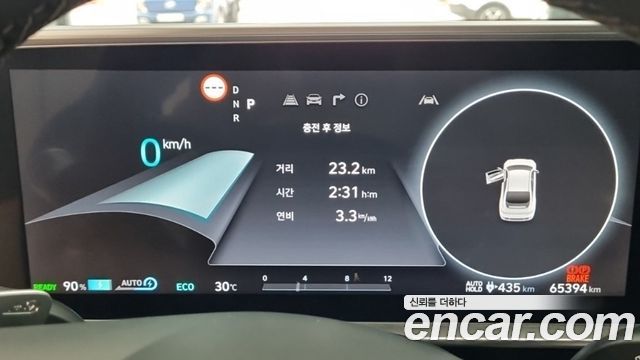Hyundai Ioniq 6 Long Range AWD Exclusive 2023 — фото 8