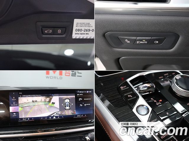 BMW X5 (G05) xDrive 30d M Sport 2026 — фото 22