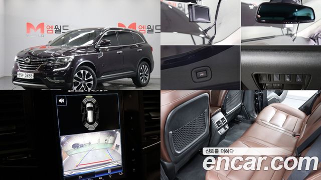 Renault Korea QM6 Gasoline 2WD RE Signature