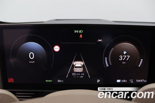 Hyundai Ioniq 5 Long Range Prestige 2025 — фото 20