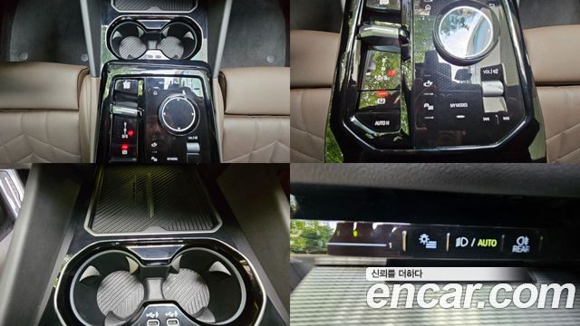 BMW 5 Series (G60) 520i M Sport 2024 — фото 9