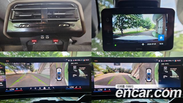 BMW 5 Series (G60) 520i M Sport 2024 — фото 21