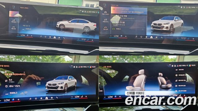 BMW 5 Series (G60) 520i M Sport 2024 — фото 23