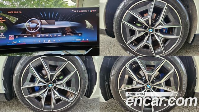 BMW 5 Series (G60) 520i M Sport 2024 — фото 24