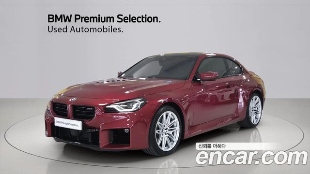 BMW M2 (G87) M2 Coupe