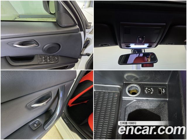BMW 3 Series (E90) 320d Sedan Black and White 2011 — фото 20