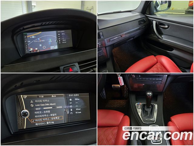 BMW 3 Series (E90) 320d Sedan Black and White 2011 — фото 21