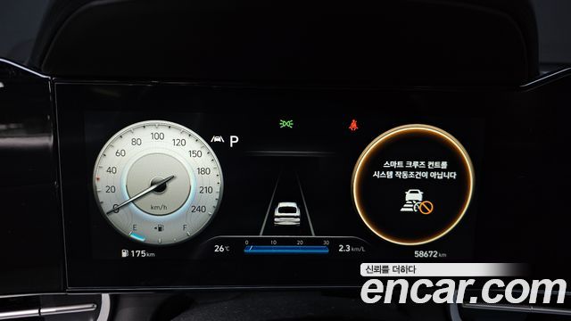 Hyundai Avante (CN7) 1.6 Inspiration 2021 — фото 8